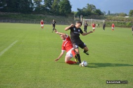 Розова долина загуби първия си мач в първенството пред над 500 зрители