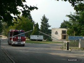Млад мъж загина при трудова злополука в Капрони