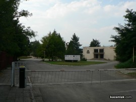 Млад мъж загина при трудова злополука в Капрони