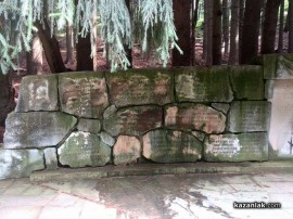 “Смърт на гяурите“ оскверни паметта на четниците на Хаджи Димитър