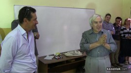 ИТ компания ще подпомага школата на Тео за следващите 10 години