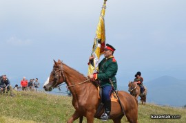 137 години от Шипченската епопея - I част