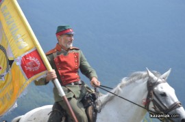 Национални чествания на 137-годишнината от Шипченската епопея