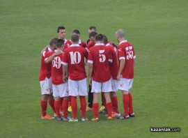 С безидейна игра футболистите на Розова долина записаха поредна загуба