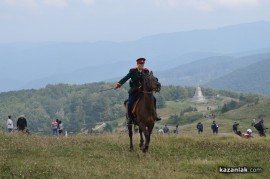 137 години от Шипченската епопея - I част