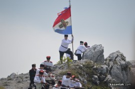 Национални чествания на 137-годишнината от Шипченската епопея