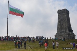 Национални чествания на 137-годишнината от Шипченската епопея