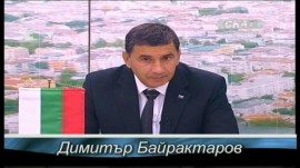 Димитър Байрактаров ще води листата на „Патриотичен фронт - НФСБ и ВМРО“ в Старозагорския регион / Новини от Казанлък