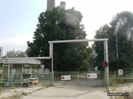 Черен дим от ТЕЦ- Казанлък разтревожи жителите на града