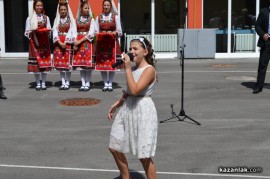 Откриване на сградата на Пожарната в Казанлък