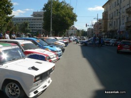 Автомобилите и пилотите участници в “Шипка 2014“ започнаха да пристигат в Казанлък