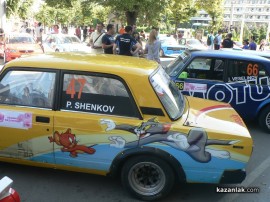 Автомобилите и пилотите участници в “Шипка 2014“ започнаха да пристигат в Казанлък