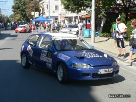 Автомобилите и пилотите участници в “Шипка 2014“ започнаха да пристигат в Казанлък