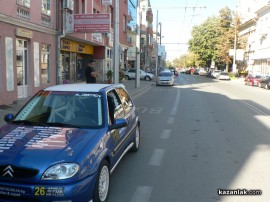 Автомобилите и пилотите участници в “Шипка 2014“ започнаха да пристигат в Казанлък