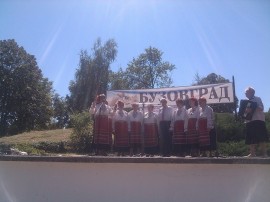 В Бузовград се проведе фолклорен фестивал