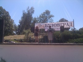 В Бузовград се проведе фолклорен фестивал