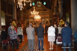 Камбанен звън огласи Казанлък в чест на 129-годишнината от Съединението