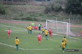 Розова долина прекъсна лошата си серия и зарадва публиката