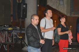 Камбанен звън огласи Казанлък в чест на 129-годишнината от Съединението