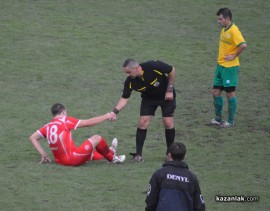 Розова долина прекъсна лошата си серия и зарадва публиката