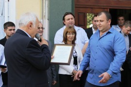 Днес Павел баня празнува