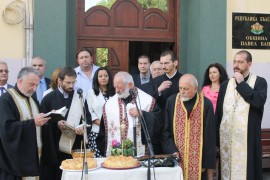 Днес Павел баня празнува