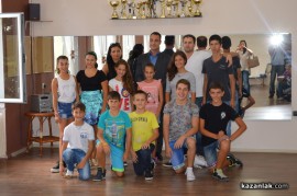 Чисто нова зала за спортни танци благодарение на Борис Кърчев имат вече “Киара-Н“