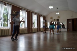 Чисто нова зала за спортни танци благодарение на Борис Кърчев имат вече “Киара-Н“