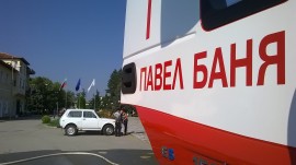 Деца се включиха в демонстрациите на пожарникарите в Павел баня