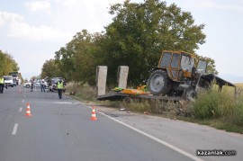 Мъж на 44 и жена на 40 години са загинали при вчерашната катастрофа близо до Казанлък / Новини от Казанлък