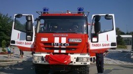 Деца се включиха в демонстрациите на пожарникарите в Павел баня