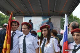 Над 12 000 дойдоха на събора на русофилите край Казанлък