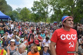 Над 12 000 дойдоха на събора на русофилите край Казанлък