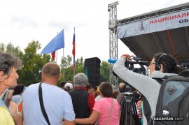 Над 12 000 дойдоха на събора на русофилите край Казанлък