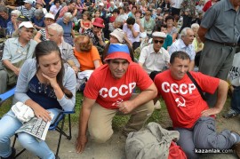 Над 12 000 дойдоха на събора на русофилите край Казанлък