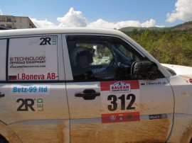 Екипаж с казанлъшко участие спечели офроуд състезанието „Балкан маратон рали“