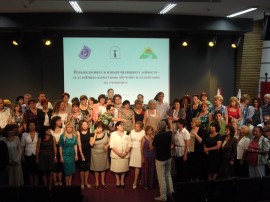 Галина Иванова от ОДК “Св. Иван Рилски“ с награда от конкурс за преподаватели