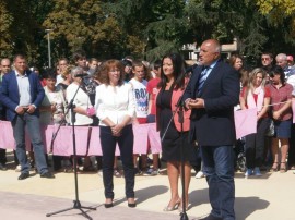 Борисов, Цветанов и Павлова присъстваха на откриването на парк “Розариум“ в Казанлък