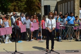 Видео и снимки от откриването на парк Розариум