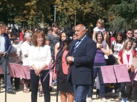 Борисов, Цветанов и Павлова присъстваха на откриването на парк “Розариум“ в Казанлък