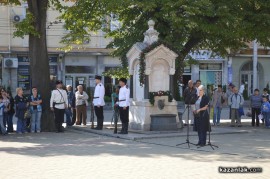 Отбелязахме 106 години от обявяването на Независимостта на България