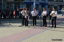 Отбелязахме 106 години от обявяването на Независимостта на България