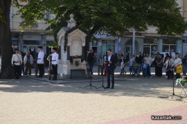 Отбелязахме 106 години от обявяването на Независимостта на България