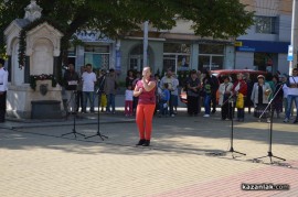 Отбелязахме 106 години от обявяването на Независимостта на България