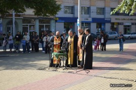 Отбелязахме 106 години от обявяването на Независимостта на България