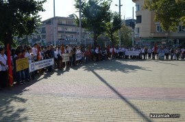 Отбелязахме 106 години от обявяването на Независимостта на България