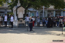 Отбелязахме 106 години от обявяването на Независимостта на България