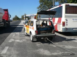 Катастрофа на разклона за Павел баня