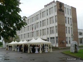 Откриха паметник на създателя на фабрика Кремона