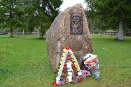 Българската „Кремона“ навърши достолепните 90 години